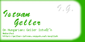 istvan geller business card